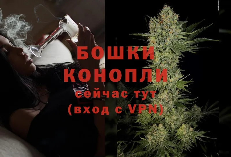 наркошоп  kraken онион  Шишки марихуана White Widow  Верещагино 